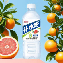 快补水呀 低糖运动电解质风味饮料 530ml*6瓶 西柚味3.46元（需领券）