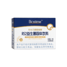 合生元（BIOSTIME）超金菌益生菌婴儿 双歧杆菌调理肠胃改善排便 6袋29元、包邮
