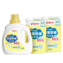贝亲（Pigeon）婴儿抑菌除螨洗衣液 全家可用（温暖阳光香）1.5L+750ml*2 PL479119元 (月销1w+)