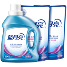 蓝月亮深层洁净洗衣液 薰衣草香 1kg瓶+1kg*2补充装 强效去污48.7元 (券后省20,月销1w+)