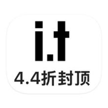 促销活动：唯品会 I.T男装 断码类库存出清4.4折