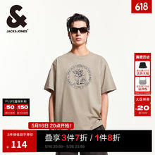 杰克琼斯 杰克·琼斯（JACK&JONES）25年男装纯棉短袖t恤男士72.33元