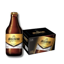 燕京啤酒 小黑金白啤 300ml*12瓶券后46.55元
