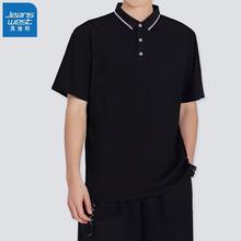 真维斯 男士纯色短袖Polo衫19.9元（需买2件，需用券）