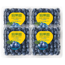 樱鲜 蓝莓 云南蓝莓 新鲜水果 带箱1斤 单果15mm+净重4盒*100g券后19.8元