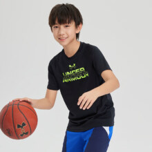 安德玛（Under Armour）儿童男童装圆领短袖t恤夏季吸汗速干透气印花大童运动上衣1383010 黑色 13065.55元