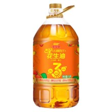 百亿补贴：金龙鱼 花生油 5L72.9元