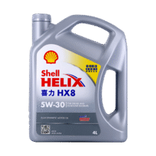 壳牌（Shell）全合成机油喜力HX8 5W-30111元（返10元e卡后）