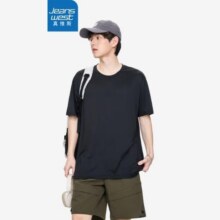 闭眼买：真维斯 男士冰丝速干短袖*4件14.75元/件（共59元，双重优惠）