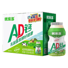 优乐多AD钙奶乳酸菌饮100gx20瓶早餐益生菌酸奶19.9元