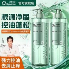 Slex 舒蕾 氧活控油/轻凉/顺滑去屑洗发露400g 任选3件49元包邮（16.3元/瓶）