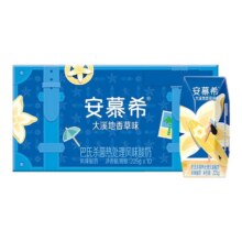 再降价、伊利安慕希原味香草风味酸奶205g*10瓶24.9元