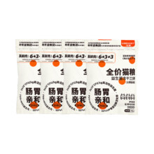 新希望优朗试吃组合装8.32元