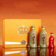 口子窖 五年型 50度兼香型白酒礼盒（五年型550mL*2瓶+六年型100mL*1瓶）新低165.35元包邮