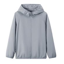 凡客诚品 雷总同款男士轻量冰感防晒衣35元
