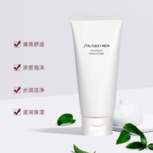 资生堂（Shiseido）男士洗面奶温和清洁清爽控油保湿洁面乳剃须洁面卸妆三合一不刺激 洁面膏125ml*2159元
