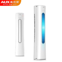 奥克斯（AUX）家电补贴20%空调立式柜机 大2匹/3匹新一级/三级变频冷暖 大风口自清洁空调柜机 以旧换新 大2匹 一级能效 【省电超值性价比】23-34平2319.12元（需领券）