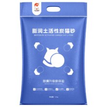 击爪活性炭10KG低尘除臭结团0.87元