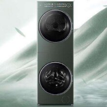 再降价、PLUS、9日20点：美的 Midea 洗烘套装 清风明月2.0 10KG滚筒洗衣机+变频热泵烘干机 MGH20A-G+MAX 纯平全嵌6176.04元（需支付定金）