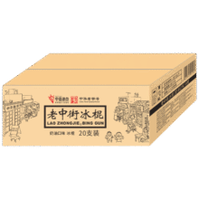 中街经典老冰棍 老字号 62克*20支 整箱分享装 雪糕冰淇淋25元（京东秒杀进）