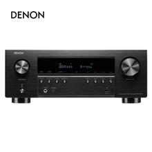 国家补贴：天龙 AVR-S970H 音响功放机音箱5.1/7.1家庭影院4603.67元