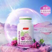 澳大利亚进口！BYHEALTH 汤臣倍健 葡萄籽光盾片Plus升级版90粒￥89.09 5.6折