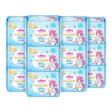 【医护级示范工厂】七度空间少女100%纯棉卫生巾日用超薄姨妈巾109.9元 (券后省40)