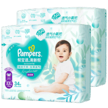 plus会员：帮宝适 清新帮拉拉裤2XL码68片 超薄透气 干爽141.93元（需领券、需首购）