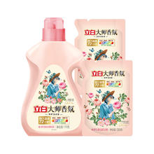 立白 大师香氛洗衣液 1kg+500g*29.9元
