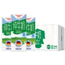 德亚进口脱脂纯牛奶69.9元