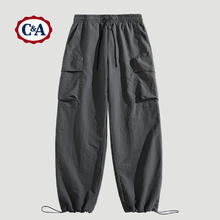 C&A 男士工装速干运动裤 1013723470546339.95元（需买2件，需用券）