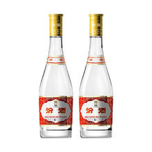 汾酒 53度 黄盖汾酒 清香型白酒 53度 475mL 2瓶 黄盖汾（下单发3瓶）107元