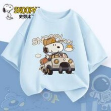 Snoopy 史努比 儿童夏季纯棉短袖T恤（110~160码）多色任选3件新低37.7元包邮（12.56元/件）