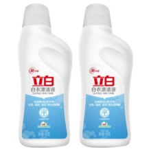 88vip、需首购:立白 去霉斑家用漂渍液 600g*2瓶15.17元+273个淘金币（需领券，需新客，折7.59元/瓶）