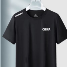 速干衣 可选颜色尺码 2件6.99元（买一送一，合3.5元/件）