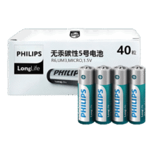 飞利浦（PHILIPS）碳性5号电池40粒干电池适用遥控器/钟表/电子称/计算器/闹钟/耳温枪五号电池AA R624.9元 (月销9000+)