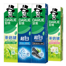 芝华仕 CHEERS 宠爱系列 30390 电动布艺沙发床 双人双电动 细柔纱券后2827.96元