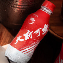 天府可乐275ml+冰红茶330ml+钢丝洗碗布3条3元包邮合1元/件