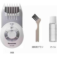 松下 Panasonic ER-GS40-W 专业推牙剪子美发廊用 白色199元