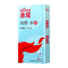 88VIP：zioxx 赤尾  超薄玻尿酸避孕套零感00349.9元（需领券）