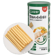 宝宝馋了 婴幼儿棒棒饼干炭烧棒手指饼儿童零食磨牙饼干磨牙棒11元