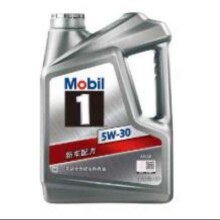 20点：美孚 1号 新车配方 5W-30 SP 全合成机油 4L低至118.52元