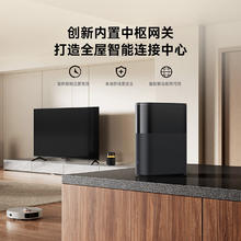 小米 Xiaomi BE3600 Pro 双频2000M 家用千兆Mesh无线路由器 Wi-Fi 7 黑色 双路由套装券后470.69元