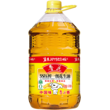 鲁花 食用油 5S物理压榨 一级 花生油 6.18L 油 0反式脂肪酸 特香纯正179.9元 (月销1w+)