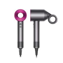 戴森 dyson Supersonic系列 HD15 电吹风 紫红色1846.2元