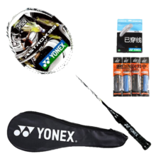 YONEX尤尼克斯羽毛球拍yy全碳素单拍进攻天斧AX99Play白含手胶已穿线4U313.2元