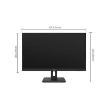 AOC 27E12HM 27英寸显示器（1080P、100Hz）509元