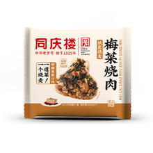 袁记味享 冬菇马蹄大云吞375g 18颗