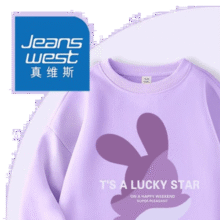 真维斯儿童时髦卫衣春秋新款可爱女孩卡通休闲裤女童上衣套装洋气 【两件套】紫黑/幻影飞兔 13069.9元