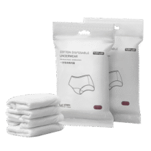 babycare【 100%灭菌】一次性内裤孕产妇内裤坐月子产后用品纯棉 8条M码38.6元 (月销2000+)